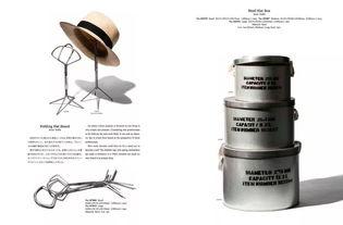 這個日本雜(za)貨(huo)品(pin)牌(pai)帶我們(men)重(zhong)新審(shen)視日常(chang)用品(pin)