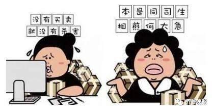 沈陽(yang)人(ren)註(zhu)意 這些日(ri)常用品不(bu)能(neng)再(zai)郵(you)寄，否則後(hou)果自(zi)負(fu)！