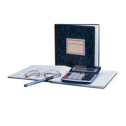 探索(suo)日常(chang)用品(pin) 生(sheng)活中(zhong)的百(bai)科(ke)圖(tu)景