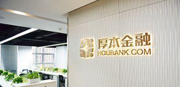 短信(xin)寶服(fu)務(wu)助(zhu)力厚(hou)本金(jin)融 新(xin)興互聯網(wang)金(jin)融公司(si)的(de)信(xin)息化(hua)橋(qiao)梁(liang)